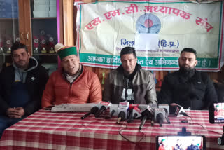 Press conference of State President of SMC Teachers Association