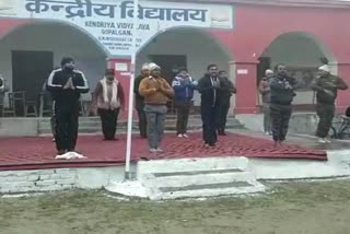 खनन मंत्री ने किया सूर्य नमस्कार