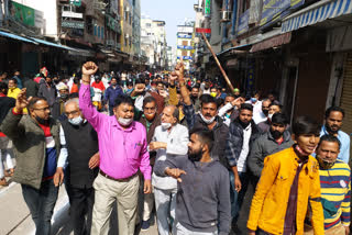 Ajmer Dargah Bazar Shop Closed