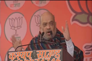 up election 2022 home minister amit shah targets opposition party in loni in ghaziabad