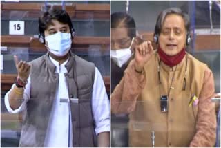 tharoor-vs-scindia