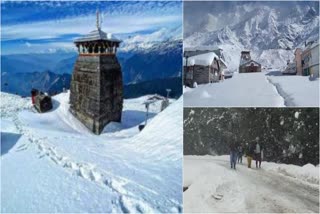 Heavy snowfall in Uttarakhand