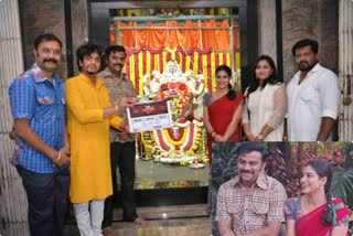 Along with music direction Chandan Shetty enter into the acting