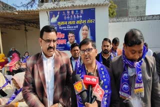 leaders-of-many-parties-joined-bsp-in-fatehpur-before-mcd-elections