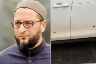 Bullets Fired On Owaisi Vehicle