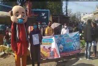 Chhindwara motu patlu rally