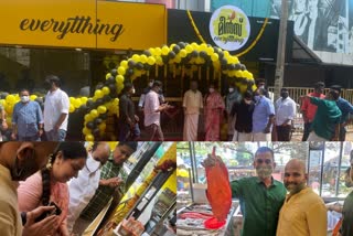 Binoy Kodiyeri with a new business venture Means  Binoy Kodiyeri new business venture Means  മീന്‍സ് ബിനോയ് കോടിയേരി  ബിനോയ് കോടിയേരി പുതിയ ബിസിനസ് സംരഭം മീന്‍സ്