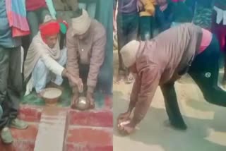 बिहार