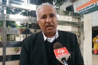 Ramesh Bamal statement on private job Reservation stay