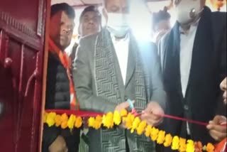 BJP Delhi State President Adesh Gupta inaugurated NaMo Center