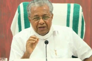 Pinarayi Vijayan