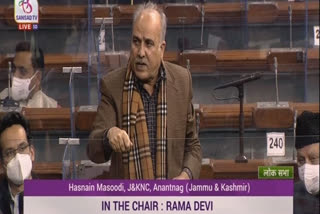 Hasnain Masoodi Remarks  Motion of Thanks on the President's Address in Lok Sabha