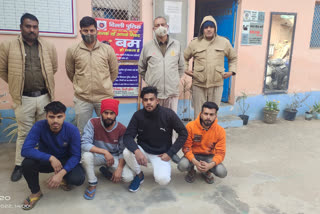 northern outer district Hawk eye team arrested eleven accused