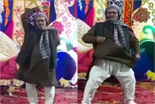 Gopal Mandal dance video