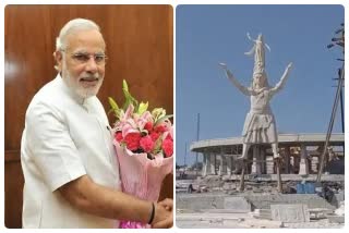 PM Modi inaugurat Mahakal temple