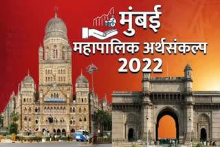 Mumbai Corporation Budget 2022
