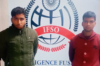 Delhi Cyber Cell Nabbed Thugs