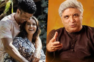 Farhan Shibani wedding  Javed Akhtar confirms Farhan Shibani wedding  Javed Akhtar on Shibani Dandekar  Farhan Akhtar Shibani Dandekar to get married  ഫര്‍ഹാന്‍ അക്തറും ഷിബാനി ദണ്ഡേക്കറും വിവാഹിതരാകുന്നു  Farhan Akhtar ex wife