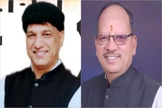 Gangolihat Assembly seat uttarakhand