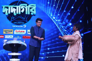 Sourav Ganguly welcomes kacha badam singer Bhuban Badyakar in Dadagiri show