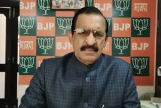 BJP Leader Anil Sareen Reaction on Arrest Of CM nephew Bhupendra Honey