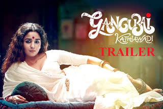 Gangubai Kathiawadi trailer: