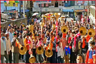 Mandi Shivratri Festival 2022