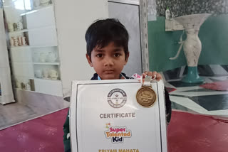 west-midnapore-4-years-old-boy-selected-as-top-talented-kid-by-international-records