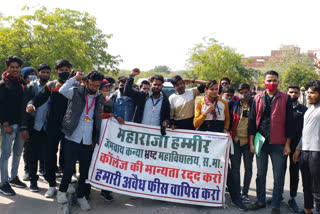 Students Protest in Jaipur