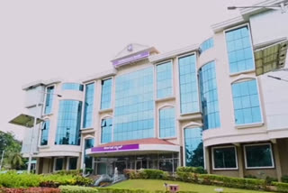 Karnataka Bank conferred with CII award