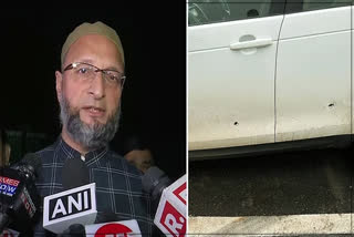 Asaduddin Owaisi gets Z security