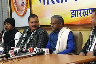 Former CM Babulal Marandi press conference in BJP state office ranchi and attack on Jharkhand government