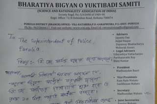 Paschim Banga Vigyan Mancha appeals to Purulia police to control sound pollution in Saraswati Puja