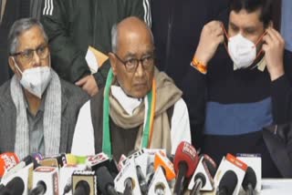 Congress leader digvijay singh targeted bjp