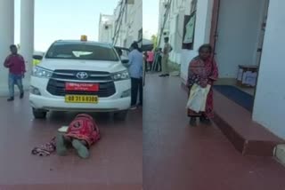 old woman urges collector to return cow in sonepur  old woman prostrating in front of the Collector car  കലക്‌ടറുടെ കാറിന് മുൻപിൽ കിടന്ന് വൃദ്ധ  sonepur Go Shraddha program  സോനെപൂർ ഗോ ശ്രദ്ധ പദ്ധതി