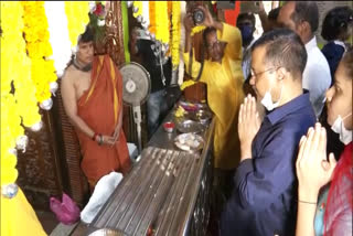 delhi cm Arvind Kejriwal visits and offers prayers at Ganpati Temple in Dabolim Goa