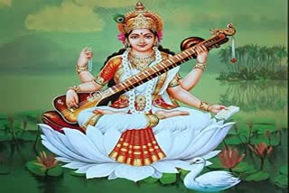 Saraswati Puja 2022: વસંત પંચમીના દિવસે સફેદ અને પીળા ફૂલોથી મા સરસ્વતીની પૂજા કરો