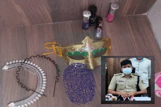 WIFE GIVING MAFIA IN BENGALURU, ACCUSED ARREST