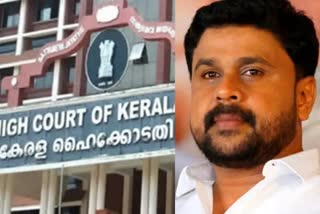 dileep argument on conspiracy case  prosecution on conspiracy case  kerala high court actress assault case  ദിലീപ് വധ ഗൂഢാലോചന കേസ്  പ്രോസിക്യൂഷൻ വധ ഗൂഢാലോചന  കേരള ഹൈക്കോടതി നടിയെ ആക്രമിച്ച കേസ്