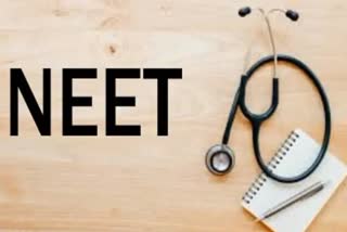 NEET PG 2022 Postponed: نیٹ پی جی امتحان آٹھ ہفتوں کے لیے ملتوی