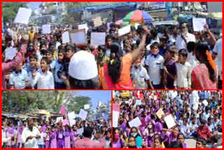 students protest in kuppam at chittor demanding to don't merge schools