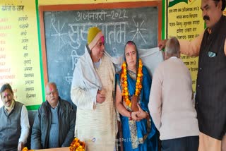 Retired teacher Vijay Kumar Chansoria Panna