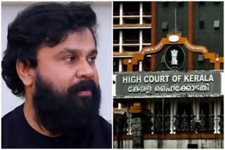 dileep conspiracy case  anticipatory bail plea dileep  ഗൂഡാലോചന കേസ്  ദിലീപിന്‍റെ മുൻകൂർ ജാമ്യപേക്ഷ  ഉദ്യോഗസ്ഥനെ വധിക്കാർ ഗൂഡാലോചന  പ്രോസിക്യൂഷൻ ഹൈക്കോടതിയിൽ വാദിച്ചു