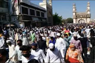 हैदराबाद में विरोध प्रदर्शन