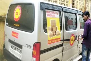 mobile parcel van service in south 24 parganas
