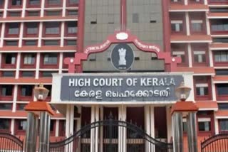 silver line survey  government appeal high court  സിൽവർ ലൈൻ സർവേ  സിംഗിൾ ബെഞ്ച് ഉത്തരവിനെതിരെ സർക്കാർ  സർക്കാർ അപ്പീൽ നൽകി  ഹൈക്കോടതി വിധി പറയാൻ മാറ്റി