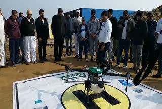 Drone technology for farmers in Hisar