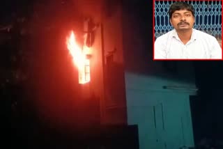 Man sets fire on his own House