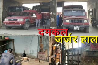 jharkhand-fire-fighting-office-and-residential-complex-in-dilapidated-condition-in-bokaro