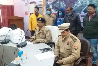 barabanki police arrest district depot person